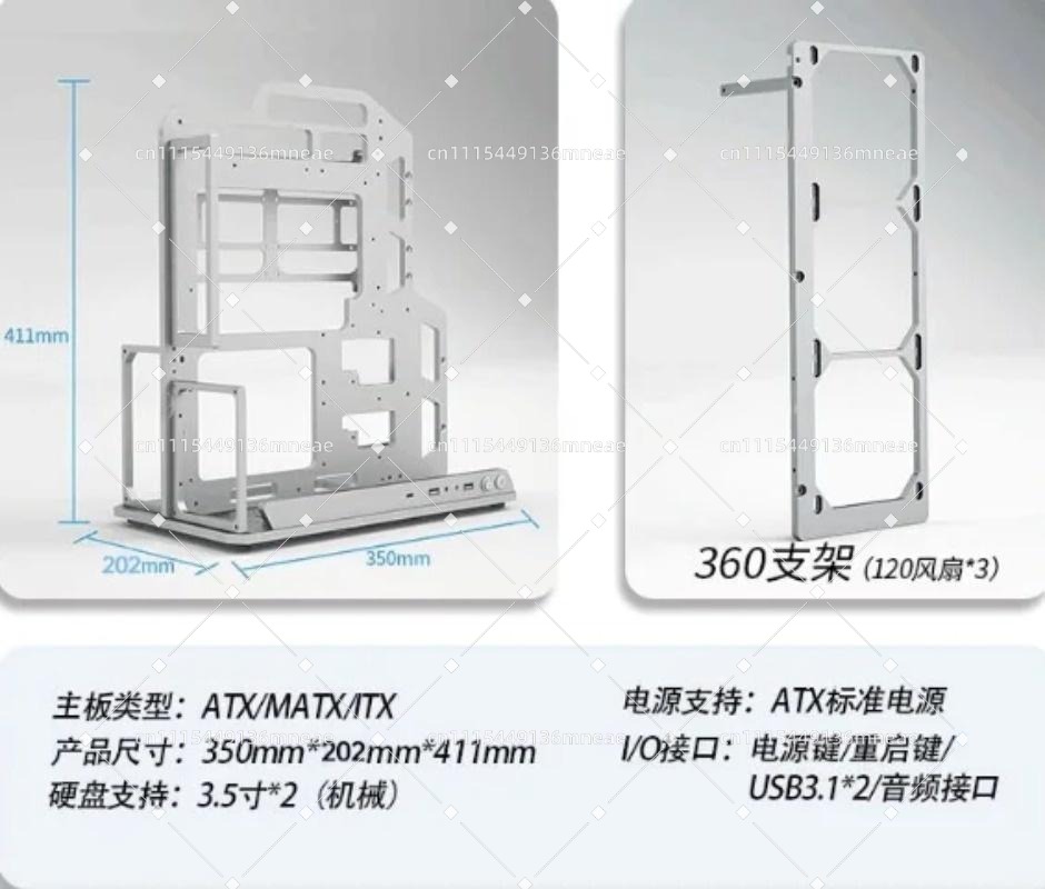 Suporte de PC em Alumínio com  - Pc Water Cooling avaliação e preço